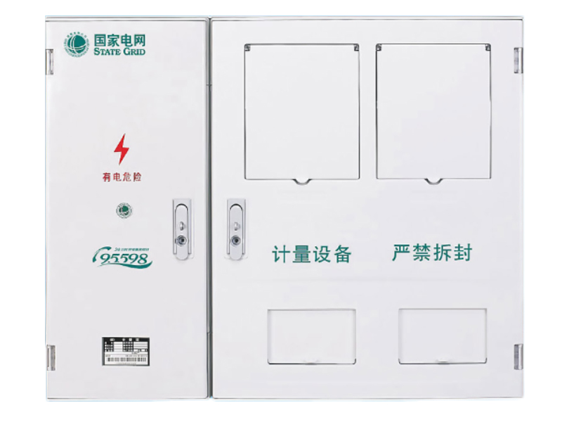 PC+ABS electric energy metering box